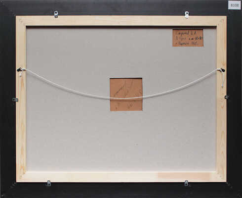 Сафонов Вениамин Алексеевич. В горах